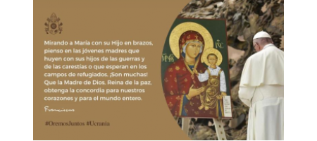 Francisco: "Pienso en las jóvenes madres que huyen con sus hijos de las guerras"
